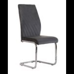 Стілець S-118 сірий велюр