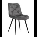 Стілець M-48 сірий велюр + чорний