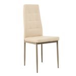 Стілець N-66-2 бежевий + капучино