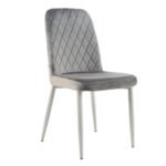 Стілець N-44 сірий велюр + сірий