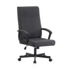 Стілець офісний Нео, сірий