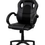Крісло геймерське Пульс, чорний