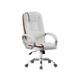 Стілець офісний Торрент, білий