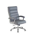 Стілець офісний Паскаль, сірий