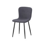 Стілець Юккі, чорний/ буклє темно-сіра