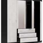 Шафа 4Д + 3Ш "Терра" (ш.2000 / в.2100 / г.570)