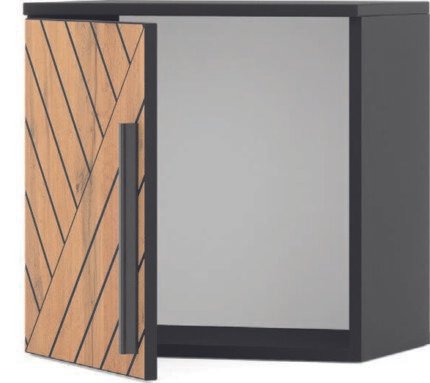 Тумба навісна №2 "Лайн Х" (ш.450 / в.450 / г.320)