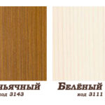 Ліжко СТАР 1600*2000, білений дуб
